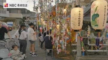 30か所以上の”地蔵堂”巡って参拝　御礼にお菓子も！子どもの健やかな成長を願う伝統行事「地蔵盆」長崎県対馬市