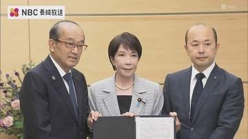 長崎市長と広島市長　高市総理に核兵器禁止条約再検討会議への政府のオブザーバー参加を要請