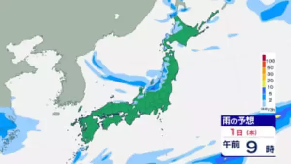 年始は曇りや雨か　冷え込みも　年末年始の雨雲シミュレーション