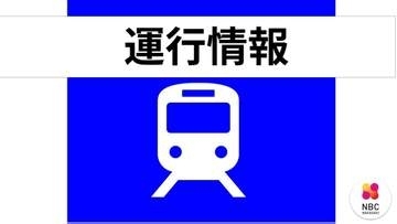 ＪＲ九州　雨の影響で長崎本線など運休や遅延発生