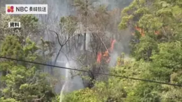 大規模な山林火災を防ぐ林野火災注意報・警報の運用開始へ【長崎市】