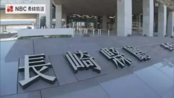 【長崎県予算案】小学校の給食無償化や高校授業料の負担軽減も　平田新知事の下で初の「骨格予算」7090億円