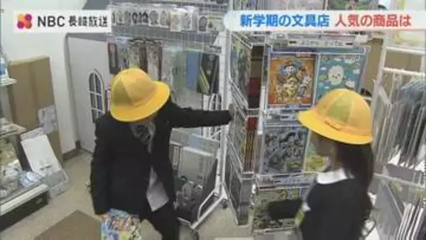 新学期注目の便利文房具！長崎の老舗文房具店に聞く 新学期のトレンド
