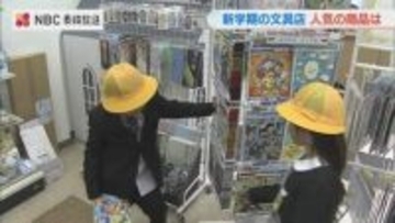 新学期注目の便利文房具！長崎の老舗文房具店に聞く 新学期のトレンド
