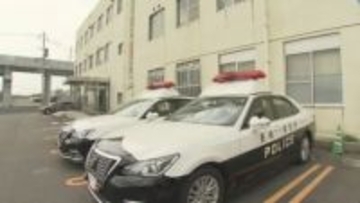 「死にたかとか、殺すぞ」元妻に包丁を示し怒号を浴びせたとして会社員の男（34）を逮捕　長崎県諫早市