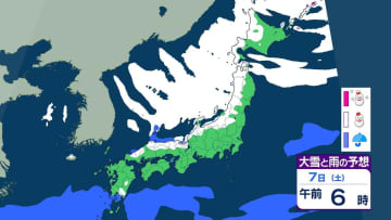 【雪情報】4日(水)は気温急上昇　平年＋5℃前後予想　7日(土)からは寒波再来　日本海側で再び大雪おそれ　雨雪シミュレーション