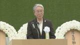 「【全文】「平和への誓い」被爆者代表・本村チヨ子さん　「対話しかない」長崎から核兵器廃絶を訴え【長崎原爆の日2026】」の画像1