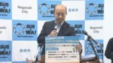 「奇祭」「デザイン」「花火大会」の支援に　クラウドファンディング型ふるさと納税を実施　長崎市