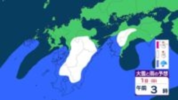 【九州の雪は？】31日(土)～1日(日)雪か　強い寒気が九州にも南下へ　雨雪シミュレーション