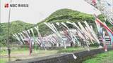 「「連休に子どもが来てくれるのが楽しみ」平均年齢80歳を超える地域に揚げられた150匹のこいのぼり【長崎・五島市】」の画像1