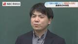 「「生成AIは平気で嘘をつく」中学生がChatGPTを体験…“使われる”のではなく“使いこなす”ための特別授業」の画像1