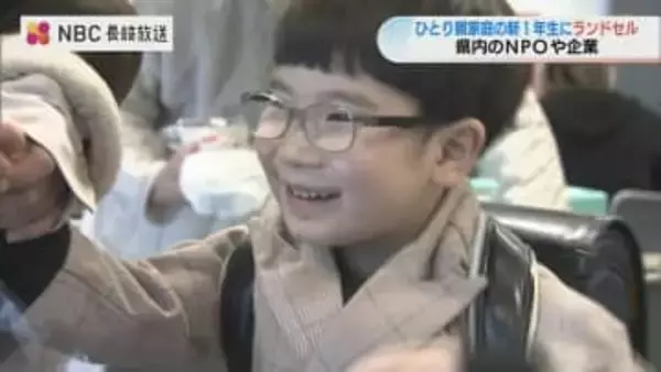 「友達16人つくる」ひとり親家庭の子どもたちへランドセルや文房具　企業やNPOが贈呈【長崎】