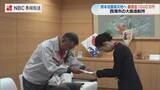 「大島造船所が日本赤十字社に義援金1000万円を寄付 熊本地震の被災地支援に活用」の画像1