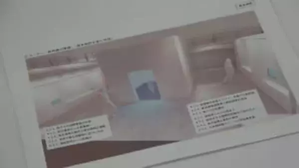 核テロへの危惧　AIの影響　新たな脅威も　長崎原爆資料館更新　展示項目の素案示す