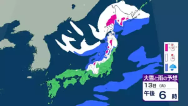 【天気情報】15日(木)も新たな低気圧　18日は寒さ緩むも20日(火)から「10年に1度」の最強寒波　平年2.5倍の雪予想　雨雪シミュレーション
