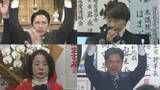 「【衆議院選挙】長崎1区は西岡氏、2区加藤氏、3区金子氏が当選　浅田氏は比例復活｜確定得票数」の画像1