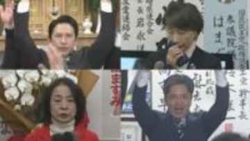 【衆議院選挙】長崎1区は西岡氏、2区加藤氏、3区金子氏が当選　浅田氏は比例復活｜確定得票数