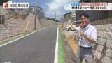 「抜け道がスピード違反に？ 9月1日から変わる「生活道路」の新ルールとは」の画像1