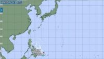 【台風情報】2026年「台風1号」日本の南海上で発生へ　1月発生は7年ぶり　気象庁発表