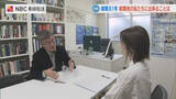 「核兵器は本当に“盾”なのか？ 被爆81年、高市政権で響く「非核三原則見直し」の足音　日本から問うべき「対話の武器」とは」の画像1