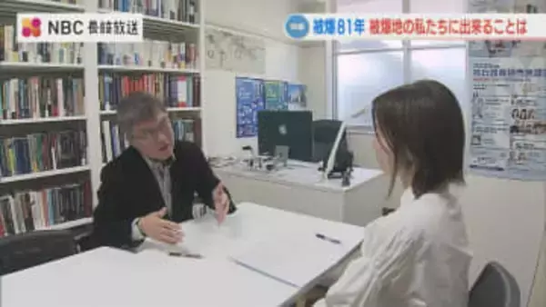 核兵器は本当に“盾”なのか？ 被爆81年、高市政権で響く「非核三原則見直し」の足音　日本から問うべき「対話の武器」とは