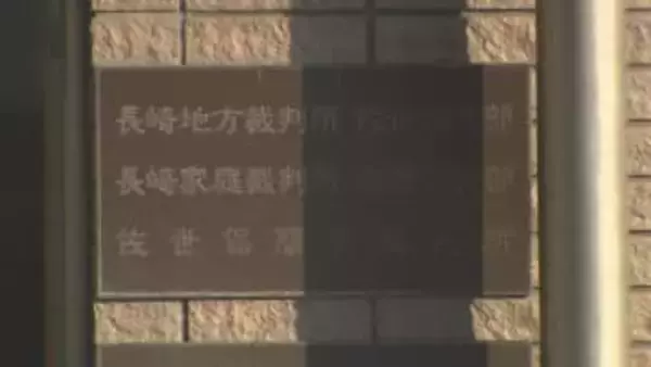 鉄パイプで恐喝未遂…男が口にしたマザー・テレサの言葉　頑なに口を閉ざした「ある人物」への質問【後編】
