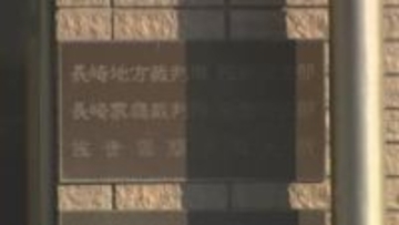 半グレ拒否した高校生らを恐喝未遂の男　マザー・テレサの言葉で更生誓うも…頑なに口を閉ざした「ある人物」への質問【後編】