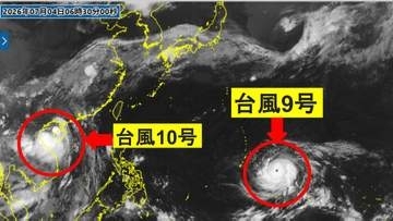 【ダブル台風情報】台風9号「猛烈」な勢力へ…週明けには「905hPa」の猛烈な勢力に発達予想　暴風域拡大　日本接近に厳重警戒　台風10号は中国大陸へ【最新予想進路】