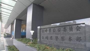 「恋愛感情があった」関係は顔見知り程度　20代女性を車とバイクでつきまとった疑い　男（62）をストーカー規制法違反容疑で逮捕