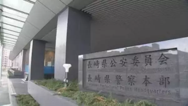 「恋愛感情があった」関係は顔見知り程度　20代女性を車とバイクでつきまとった疑い　男（62）をストーカー規制法違反容疑で逮捕