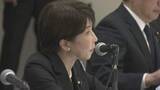 「【速報】高市総理と「被爆体験者」面会　前進回答なし　広島と同等の救済直訴も」の画像1