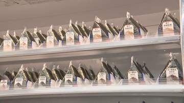 ローソン「手巻おにぎり」10円値下げへ 令和の米騒動から一転…新米は昨年比1000円以上値下がり