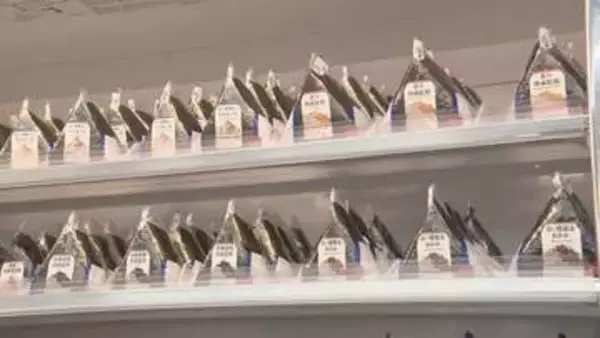 ローソン「手巻おにぎり」10円値下げへ 令和の米騒動から一転…新米は昨年比1000円以上値下がり