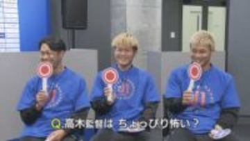 「高木監督は怖い？」V長崎 澤田・米田・江川のホンネ　J1昇格の裏にあった“厳しさ”と“笑顔”　「昇格は俺のおかげ」と答えたのは？【後編】