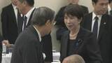 「【全文】高市総理に被爆者団体が要望「被爆体験者」救済や核兵器禁止条約への参加求める」の画像1