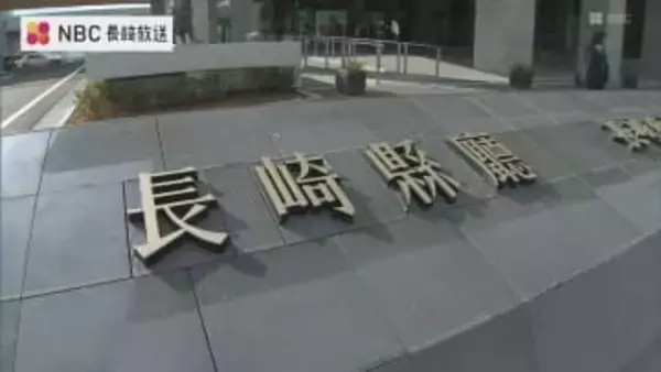 大麻で検挙の少年が過去5年で最多　ネットでの入手容易化に警戒強める　令和７年度少年非行概況【長崎】