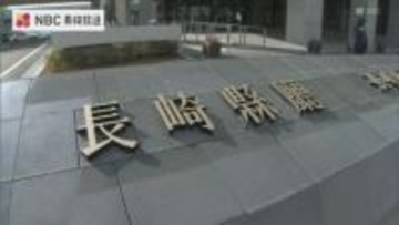 大麻で検挙の少年が過去5年で最多　ネットでの入手容易化に警戒強める　令和７年度少年非行概況【長崎】