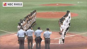 【高校野球・県高野連会長杯】ノーシード波佐見がセンバツ出場の長崎日大を破り優勝！中里選手の走者一掃3ベースで逆転　3投手リレーで3安打に封じる