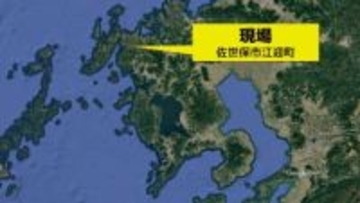 【速報】野焼きの炎に巻き込まれたか　78歳男性が心肺停止　妻は病院へ搬送　佐世保市江迎町