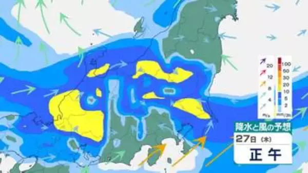 関東甲信で「警報級の大雨」おそれ…1時間50ミリの「非常に激しい雨」予想　28日にかけて大気不安定【雨風シミュレーション】