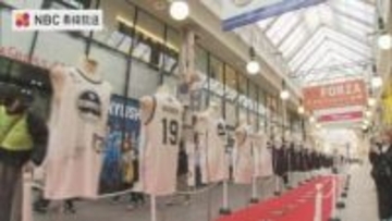 バスケットボールファンでにぎわう！長崎で男子Bリーグオールスターゲーム