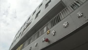 海岸の岩場に85歳男性の遺体　前夜に妻から「いなくなった」と通報　事件と事故の両面で捜査【長崎・佐世保】