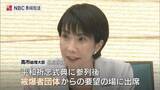 「高市総理が「被爆体験者」と面会へ　3年連続も今年も発言機会なく握手のみ」の画像1