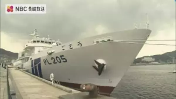 巡視船「ごとう」就役披露式　第七管区に初配備の3500トン級  大型巡視船　尖閣諸島周辺の領海警備などの任務  長崎海上保安部