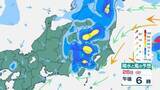 「関東・東北で「警報級の大雨」おそれ　26日にかけて前線停滞…北陸は土砂災害に警戒【雨風シミュレーション】」の画像1