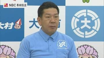 「ダムの貯水率33%」長崎県大村市がさらなる節水呼びかけ