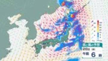【大荒れ注意】あす28日は竜巻・大雨・黄砂に多重警戒　低気圧が急速発達　北日本では大荒れか　雨風シミュレーション