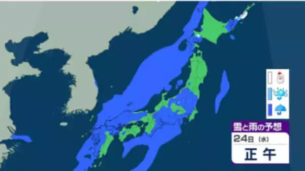 【今週の天気】24日クリスマスイブは全国的に雨予想　週後半は警報級大雪に警戒　雨雪シミュレーション
