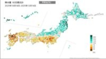 【警戒】九州北部・山口で深刻な「少雨」平年の3割以下も　農作物・水管理に注意
