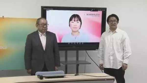 「「力の時代に対話を」長崎に世界の若者300人集結！ピースプレナーフォーラム開催へ」の画像